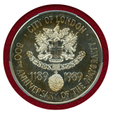 イギリス 1989年　5oz 銀メダル ロンドン800周年記念 MS67