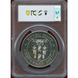 イギリス 1989年　5oz 銀メダル ロンドン800周年記念 MS67