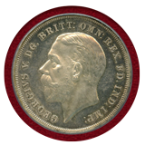 イギリス 1935年 クラウン 銀貨 ジョージ5世 PCGS PR64CAM
