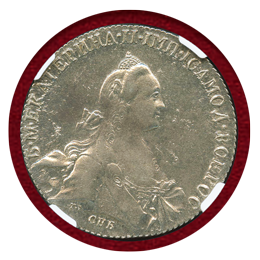 ロシア 1772CNB ルーブル 銀貨 エカチェリーナ2世 NGC AU55 MINT ERROR