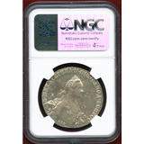 ロシア 1772CNB ルーブル 銀貨 エカチェリーナ2世 NGC AU55 MINT ERROR