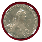 ロシア 1772CNB ルーブル 銀貨 エカチェリーナ2世 NGC AU55 MINT ERROR
