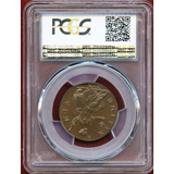 イギリス 1772年 1/2ペニー銅貨 ジョージ3世 PCGS MS64BN