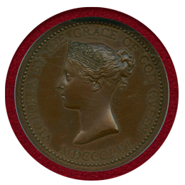 イギリス 1856年 ヴィクトリア女王 W.Wyon アート勲章 銅メダル MS64BN
