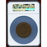 イギリス 1856年 ヴィクトリア女王 W.Wyon アート勲章 銅メダル MS64BN