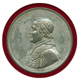 バチカン市国 1867年 合金メダル ピウス9世