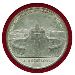 バチカン市国 1867年 合金メダル ピウス9世