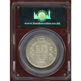 イギリス 1874年 1/2クラウン 銀貨 ヴィクトリア ヤングヘッド LCGS 78