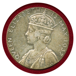 イギリス 1937年 銀メダル ジョージ6世戴冠記念