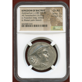 バクトリア王国 180-165 BC テトラドラクマ銀貨 アンティマコス1世 Ch AU