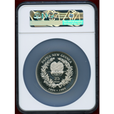 パプアニューギニア 1994年 25キナ プルーフ 銀貨 極楽鳥Colorized PF64UC