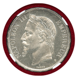 【SOLD】フランス 1870年BB 5フラン銀貨 ナポレオン3世 NGC MS63+