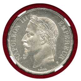 【SOLD】フランス 1870年BB 5フラン銀貨 ナポレオン3世 NGC MS63+