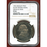 【SOLD】ウルグアイ 1953年 試作(MODEL)ペソ銀貨 メダリックイシュー NGC PF64