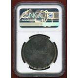 【SOLD】ウルグアイ 1953年 試作(MODEL)ペソ銀貨 メダリックイシュー NGC PF64