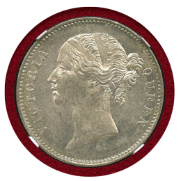 英領インド 1840(B&C) ルピー 銀貨 ヴィクトリア NGC MS63