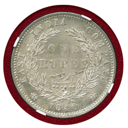 英領インド 1840(B&C) ルピー 銀貨 ヴィクトリア NGC MS63
