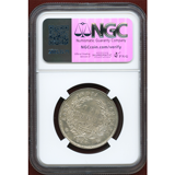 英領インド 1840(B&C) ルピー 銀貨 ヴィクトリア NGC MS63