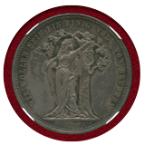 オーストリア 1868年 ターラー銀貨 第3回ドイツ射撃祭記念 NGC MS62