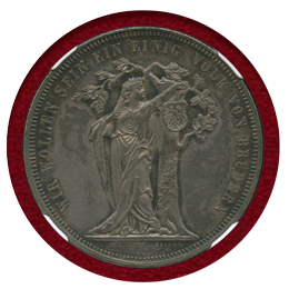 オーストリア 1868年 ターラー銀貨 第3回ドイツ射撃祭記念 NGC MS62