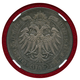 オーストリア 1868年 ターラー銀貨 第3回ドイツ射撃祭記念 NGC MS62