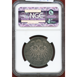 オーストリア 1868年 ターラー銀貨 第3回ドイツ射撃祭記念 NGC MS62