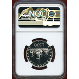イタリア 1985R 500リレ 銀貨 コロンブスの船 NGC PF69UC