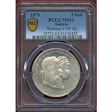 オーストリア 1879年 2グルデン 銀貨 フランツヨーゼフ1世 銀婚式記念 MS61