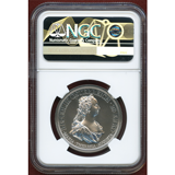 オーストリア 2017年 20ユーロ銀貨 マリアテレジア生誕 300周年 PF69