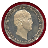 【SOLD】 ザクセン 1854F 2ターラー銀貨 フリードリッヒ・アウグスト2世追悼 MS64PL