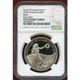 スイス 現代射撃祭 2018年 50フラン 銀貨 シュタンス NGC PF70UC