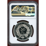 スイス 現代射撃祭 2018年 50フラン 銀貨 シュタンス NGC PF70UC