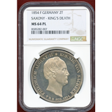 【SOLD】 ザクセン 1854F 2ターラー銀貨 フリードリッヒ・アウグスト2世追悼 MS64PL