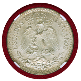 メキシコ 1945年 50センタボ銀貨 NGC MS67