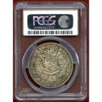 スイス 連邦射撃祭 1885年 5フラン 銀貨 ベルン PCGS MS65