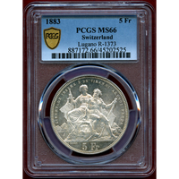 スイス 連邦射撃祭 1883年 5フラン 銀貨 ルガーノ PCGS MS66