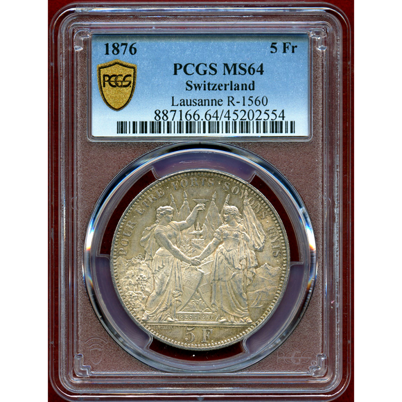 ○スイス 1865年 NGC MS64 近代射撃祭 シャフハウゼン 5フラン銀貨 - 貨幣