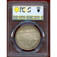 スイス 連邦射撃祭 1876年 5フラン 銀貨 ローザンヌ PCGS MS64