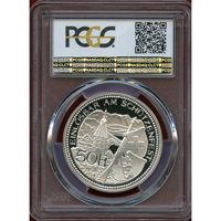 スイス 現代射撃祭 1995年 50フラン 銀貨 トゥーン PCGS PR69DCAM