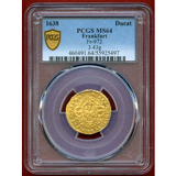 神聖ローマ帝国 フランクフルト 1638年 ダカット金貨 PCGS MS64