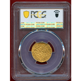 神聖ローマ帝国 フランクフルト 1638年 ダカット金貨 PCGS MS64
