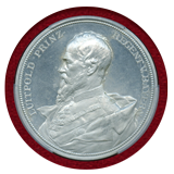 ドイツ バイエルン 1896年 WM(アルミニウム)メダル 都市景観 PCGS SP63