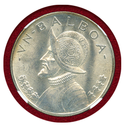 パナマ 1947年 バルボア銀貨 NGC MS64