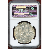 パナマ 1947年 バルボア銀貨 NGC MS64