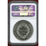 【SOLD】フランス 1974年 50フラン銀貨 ピエフォー ヘラクレス NGC PF66CAMEO