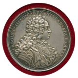 オーストリア 1706年 バルセロナ包囲戦勝記念 銀メダル カルロス3世
