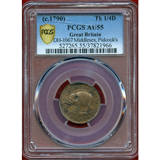 イギリス (1790) 1/4ペニー銅貨 Pidcock PCGS AU55