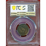 イギリス (1790) 1/4ペニー銅貨 Pidcock PCGS AU55