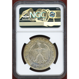 ドイツ ワイマール共和国 1929E 5マルク銀貨 プルーフ マイセン NGC PF64
