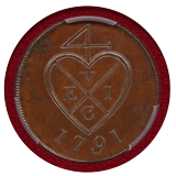 英東インド会社 ボンベイ 1791年 1.5パイサ銅貨 プルーフ PCGS PR63BN